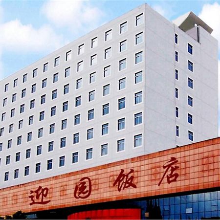 Ying Yuan Hotel Jiading Exteriör bild